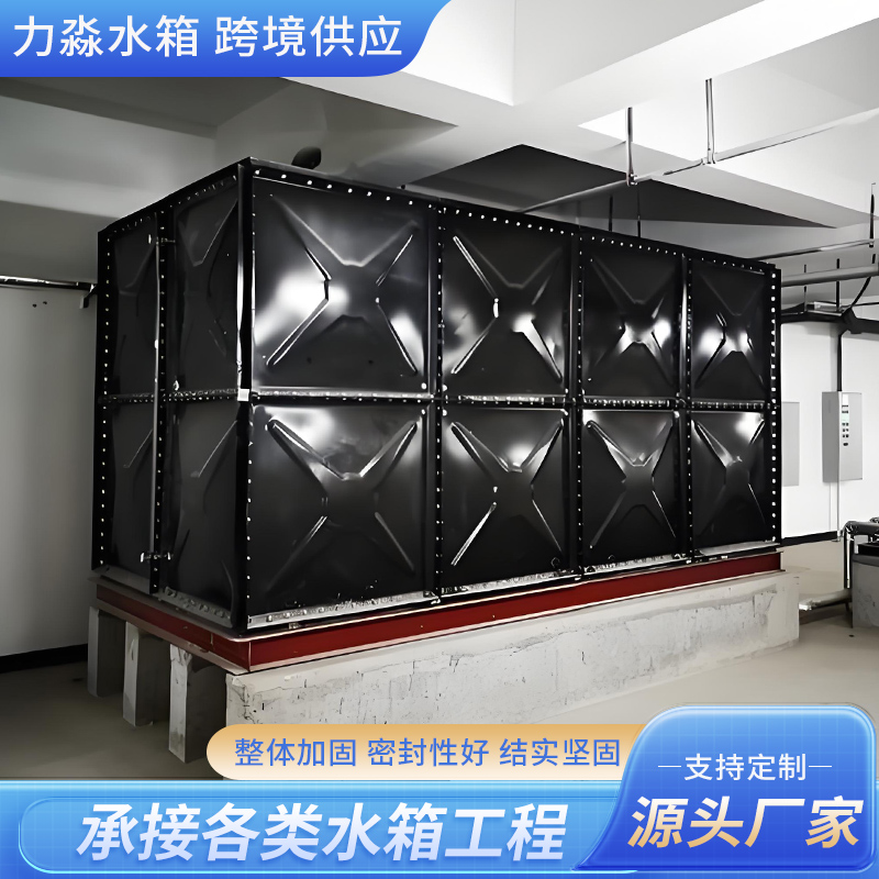 云浮市钢板镀锌水箱钢板搪瓷水箱 - 哪里好